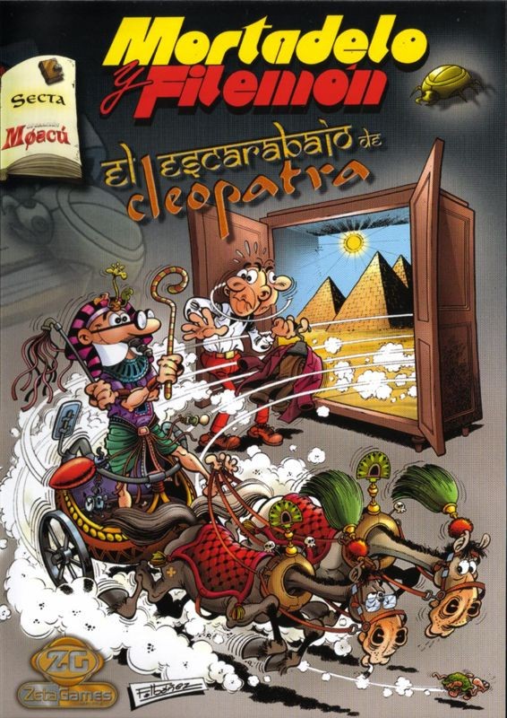 Mortadelo y Filemón: El Escarabajo de Cleopatra