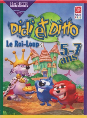 Didi and Ditto: First Grade - The Wolf King