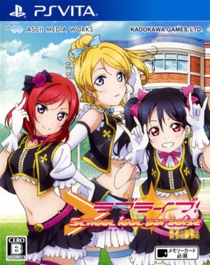 Love Live!: School Idol Paradise - Vol.2: BiBi