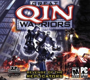 Great Qin Warriors