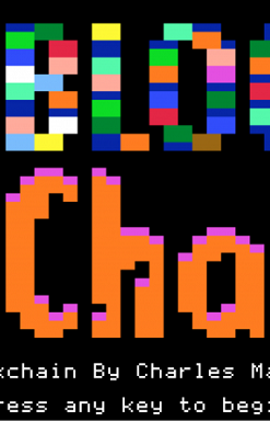 Block Chain