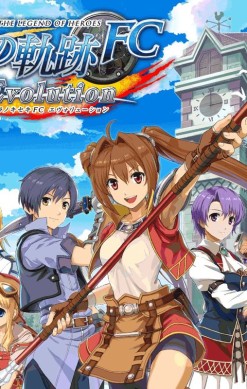The Legend of Heroes: Trails in the Sky FC Evolution