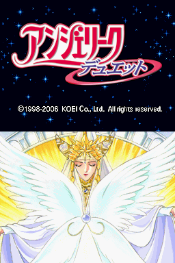 Angelique Duet