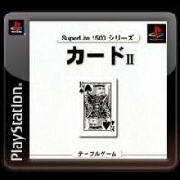 SuperLite 1500 Series: Cards II