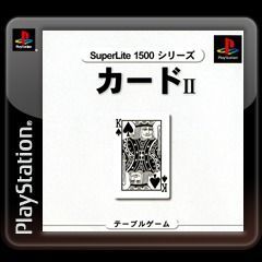 SuperLite 1500 Series: Cards II