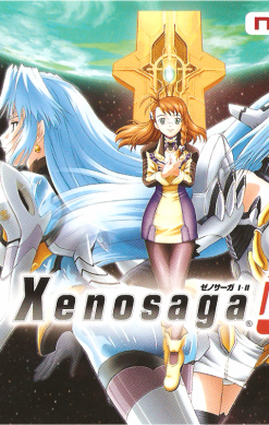 Xenosaga I+II