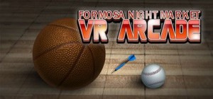 Formosa Night Market VR Arcade
