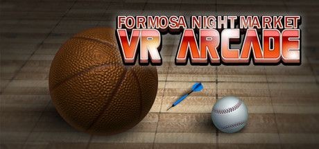 Formosa Night Market VR Arcade