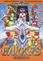 Gaiares
