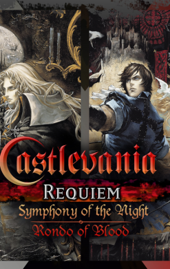Castlevania Requiem: Symphony of the Night & Rondo of Blood