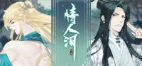 Qingren Lei