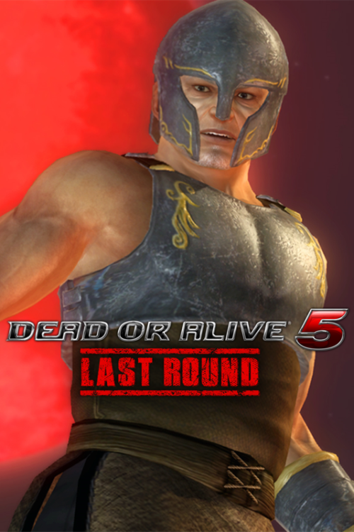 Dead or Alive 5: Last Round - Leon Halloween Costume