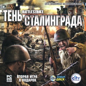 Battlestrike: Shadow of Stalingrad