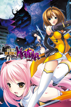 Beat Blades Haruka
