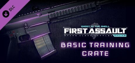 Ghost in the Shell: Stand Alone Complex - First Assault Online: Basic Training Crate