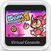 Mr. Driller Ace: Fushigi na Pacteria