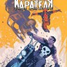 Дэдпул против Карателя