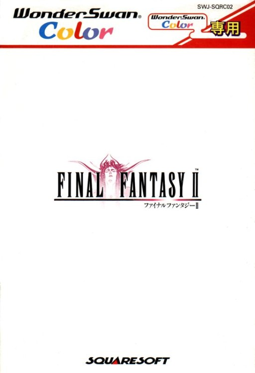Final Fantasy II