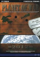 Planet of War