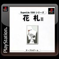 SuperLite 1500 Series: Hanafuda II