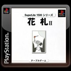 SuperLite 1500 Series: Hanafuda II