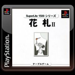 SuperLite 1500 Series: Hanafuda II