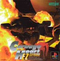 Carnage Heart EZ: Easy Zapping