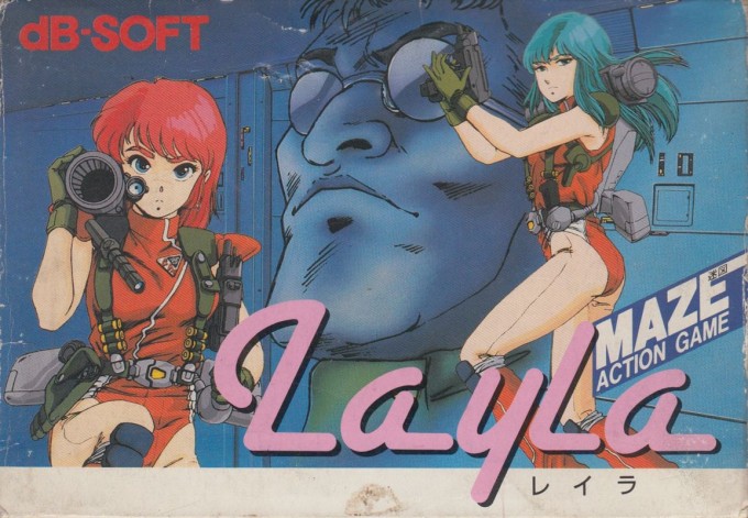 LayLa