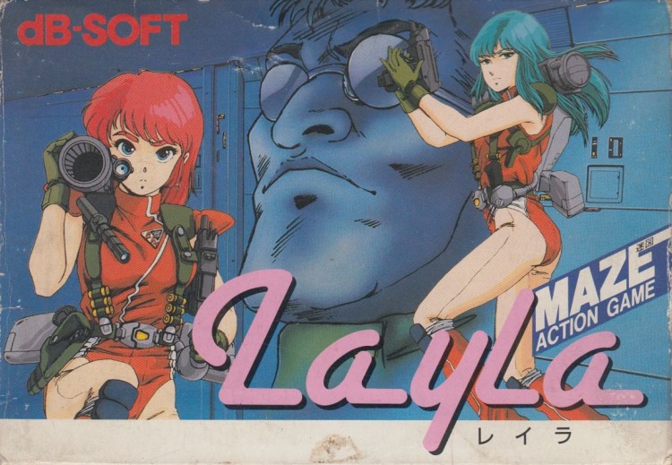 LayLa