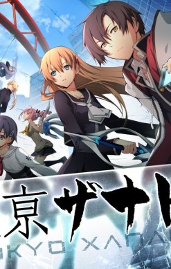Tokyo Xanadu