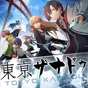 Tokyo Xanadu