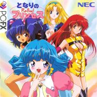 Tonari no Princess Rolfee