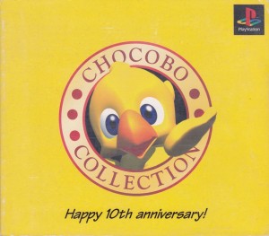 Chocobo Collection