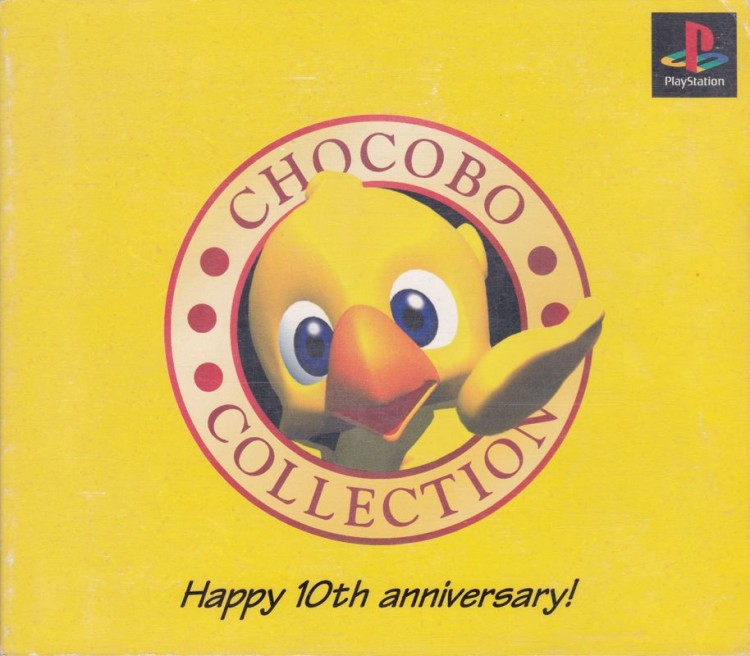 Chocobo Collection