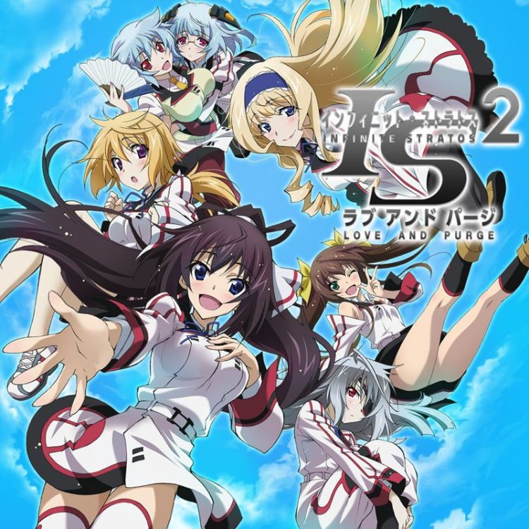 Infinite Stratos 2: Love and Purge