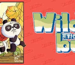 Wildbus