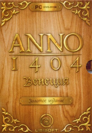 Anno 1404: History Edition