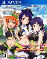 Love Live!: School Idol Paradise - Vol.3: Lily White