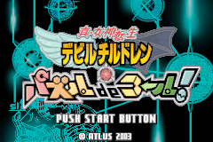 Shin Megami Tensei: Devil Children - Puzzle de Call