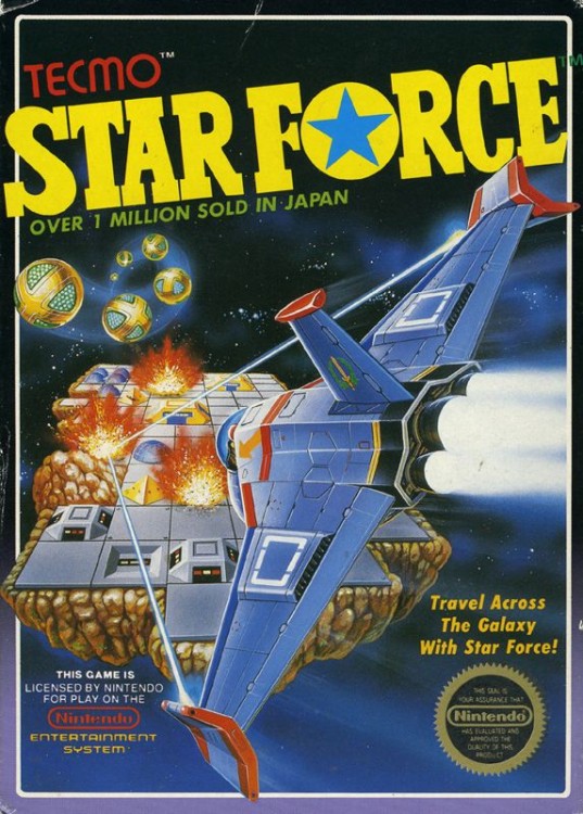 Megaforce
