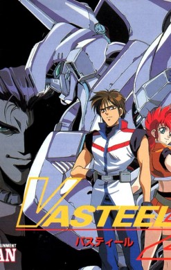 Vasteel 2