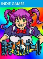 Tetsu Kyon Girl
