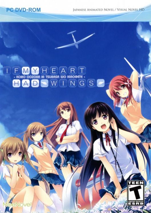 If My Heart Had Wings