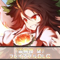 Touhou: Genso Wanderer - Reloaded: Player Character 'Utsuho Reiuji'