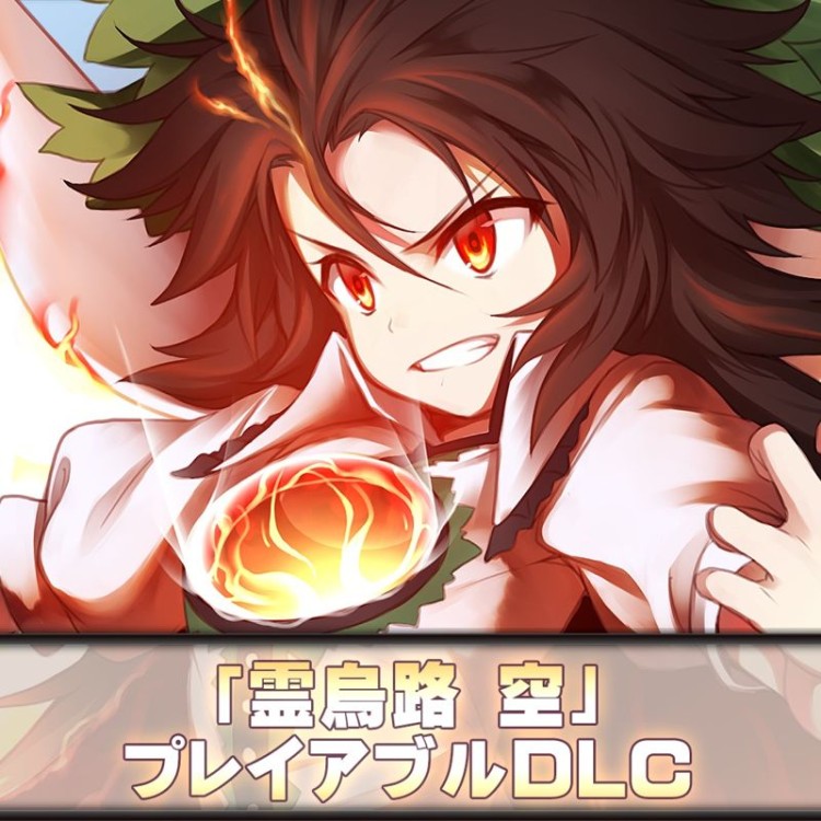 Touhou: Genso Wanderer - Reloaded: Player Character 'Utsuho Reiuji'