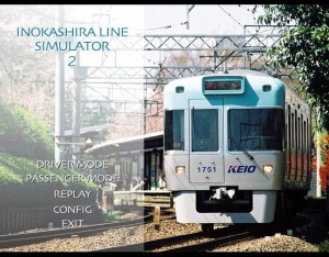 Inokashira Line Simulator 2