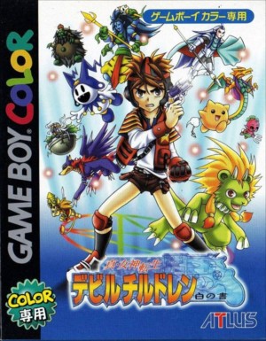 Shin Megami Tensei: Devil Children - Shiro no Shō