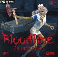 Bloodline