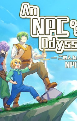 An NPC's Odyssey