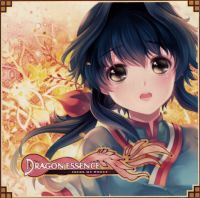 Dragon Essence: Color My World